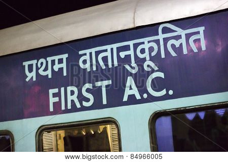Text detail of a train