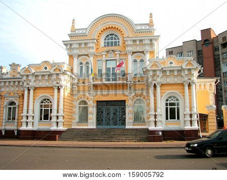 brakosochetaniy.Samy Palace luxury mansion prerevolutionary Cherkassy, ​​known in Soviet times, 
