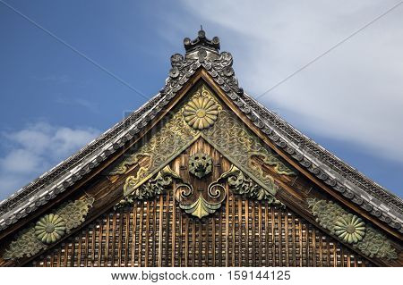 Ninomaru Palace At Nijo Castle In Kyoto