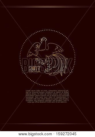 2017, the Year of the Fire Rooster in Chinese Horoscope. Brown and gold colors, symbol of new year. Fire element. Hand drawn clip-art, illustration. Vector design element for greeting card or poster
