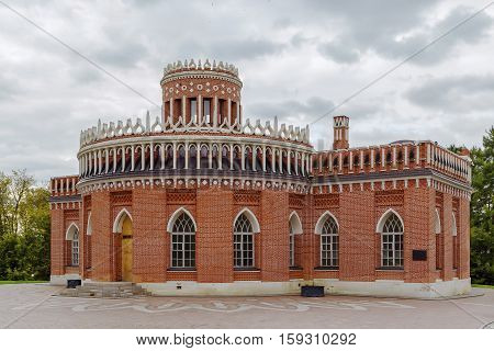 Third Kavalersky Case in Tsaritsyno Park Moscow Russia