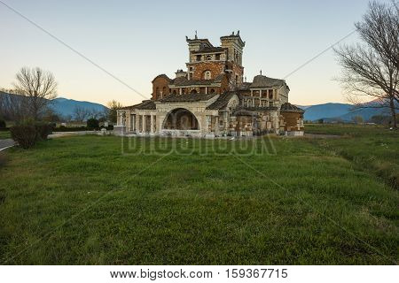 Church At Ancient Mantineia, Arcadia, Peloponnese, Greece
