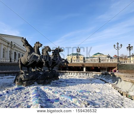 Fountain Four Seasons On Manezh Square (sunny Winter Day ) Near The Ancient Kremlin (winter),  Mosco