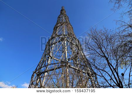 Shukhov Radio Tower Or Shabolovka Tower In Moscow, Russia