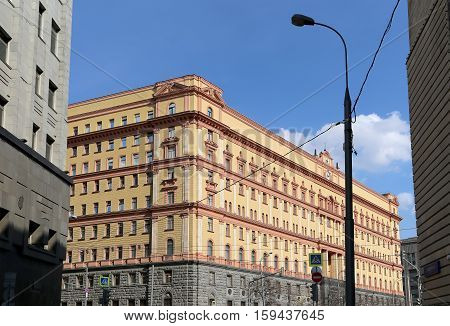 The Building Of The Fsb Of Russia. Lubyanka Square. Moscow, Russia