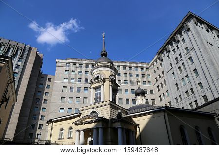 The Building Of The Fsb Of Russia. Lubyanka Square. Moscow, Russia