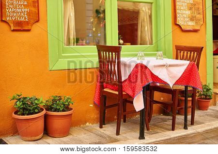 Beautiful Street Cafe In Greek Town Nafplion