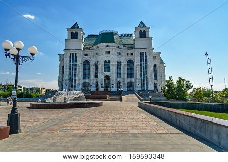 Astrakhan State Opera And Ballet Theater