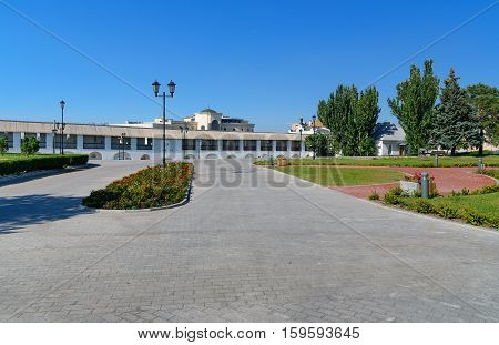 Kremlin Area In Astrakhan. Russia