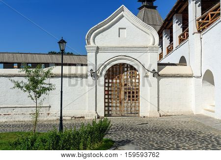 Artillery Yard In Kremlin At Astrakhan