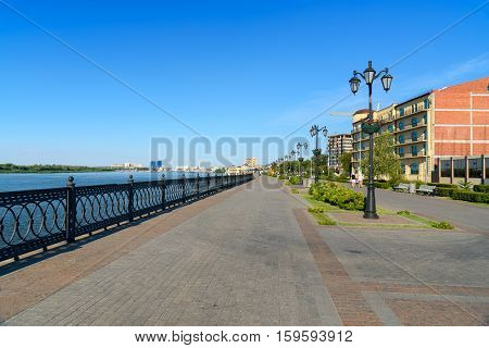 Volga Embankment In Astrakhan