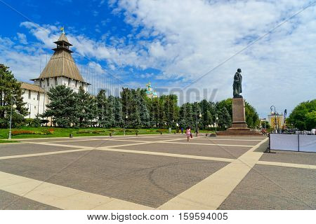 Lenin Square In Astrakhan