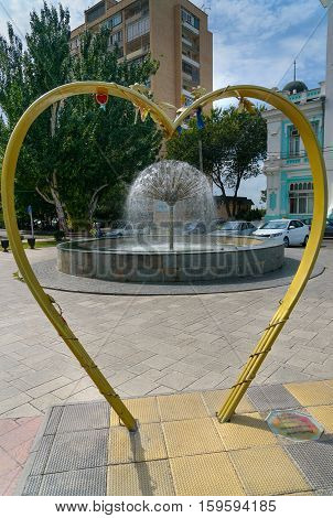 Sculpture Heart Near Registry Office In Astrakhan