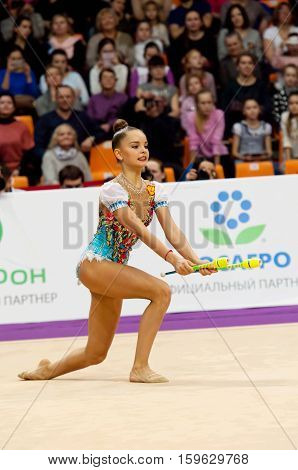 Arina Averina, Russia