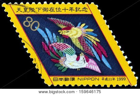 JAPAN - CIRCA 1999: A stamp printed in Japan from the 