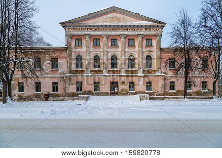The building of the city hospital, built a patron in the mid-nineteenth century in a provincial Russian town