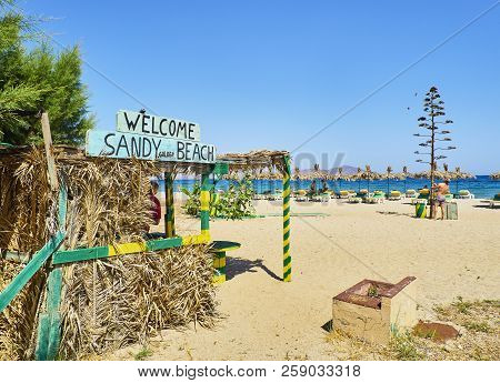 Kos, Greece - July 4, 2018. Sandy Beach, A Beach Of The Greek Island Of Kos. South Aegean Region, Gr