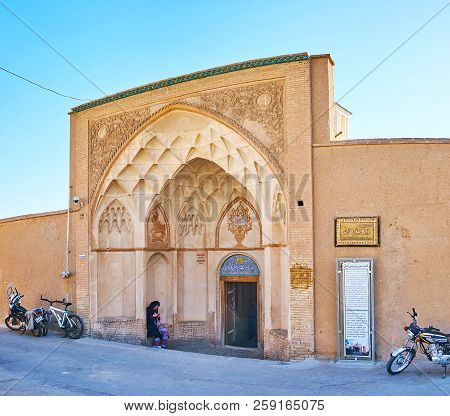 Kashan, Iran - October 22, 2017: The Iwan (portal) Of Borujerdi House With Carved Stucco Decorations