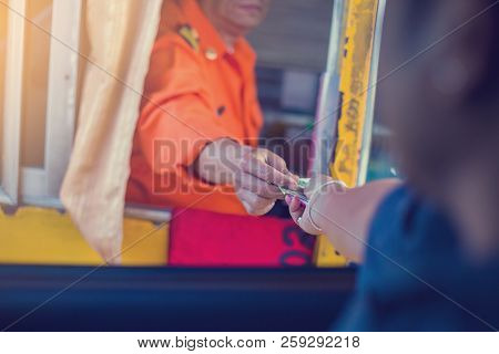 Driver Pay For The Expressway