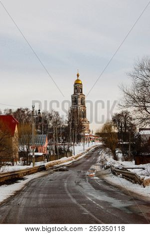 Road To The Temple In Early Spring