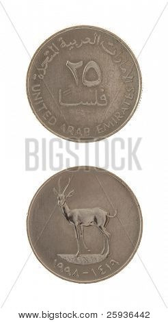 เหรียญสหรัฐอาหรับเอมิเรตส์ Fils 20 แยกต่างหากบนพื้นสีขาว