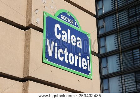 Bucharest City, Romania. Typical Street Sign At Victory Avenue (calea Victoriei).
