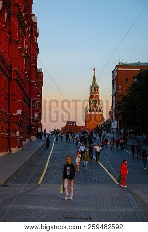 Moscow, Russia - September, 30, 2018: people on a red square in Mosocw
