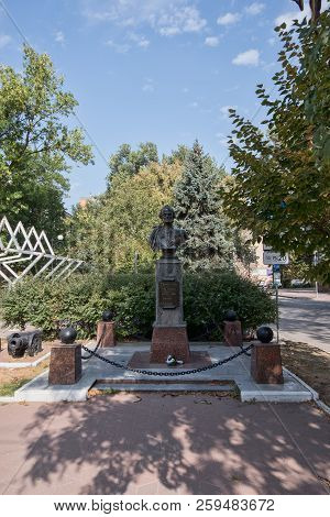 Bust Suvorovu, Installed Next To Pushkinskaya Street In Rostov-on-don, Russia, Photographed 09-23-20