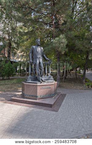 Monument To Anton Chekhov In The City Of Rostov-on-don On Pushkinskaya Street, Russia, Photographed 