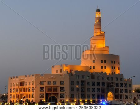 Al Fanar Mosque, Nicknamed The Spiral Mosque, At Dusk In Doha, Qatar.