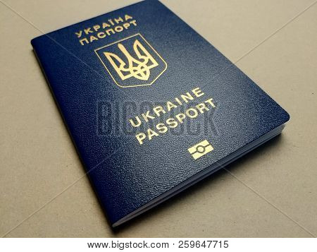 Kiev - Ukraine - September 2018:  Foreign Passport Of A Citizen Of Ukraine, Blue Cover With Gold Emb
