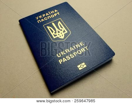 Kiev - Ukraine - September 2018:  Foreign Passport Of A Citizen Of Ukraine, Blue Cover With Gold Emb