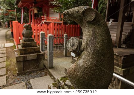 Kyoto, Japan - 08 Feb 2018: Mice Statue Close Up On Otoyo Jinja Shrine Of Kyoto