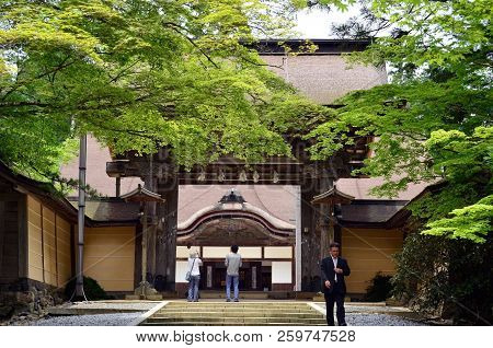 Mount Koya, Japan - June 13, 2011: Visitors At The Entrance To Kongobu-ji Temple