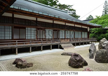 Mount Koya, Japan - June 13, 2010: Japanese Rock Garden In Kongobuji Temple