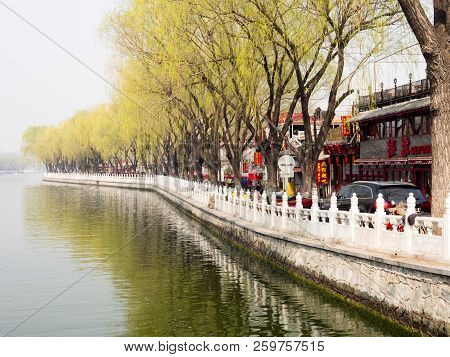 Beijing, China - March 26, 2015: Lakeside Promenade In Old Shichahai District