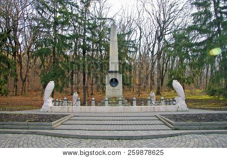 Historical Place Of The Duel Of Mikhail Lermontov And Nicholai Martynov In Pyatigorsk, Mashuk Mounta