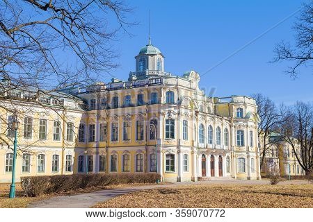 Saint Petersburg, Russia - March 23, 2020: The Central Part Of The Znamensky Palace Close-up On A Su