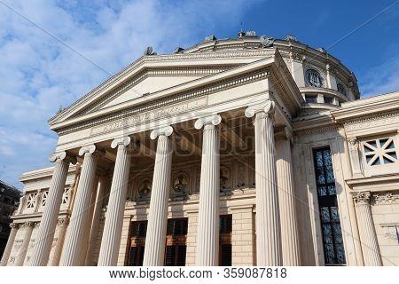 Bucharest City, Romania. Romanian Athenaeum (ateneul Roman) Concert Hall.