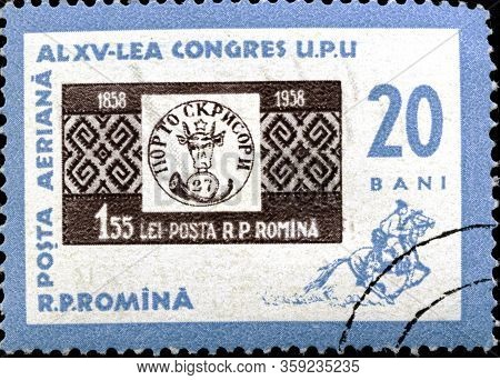 02 11 2020 Divnoe Stavropol Territory Russia The Postage Stamp Romania 1963 15th Upu Congress, Vienn