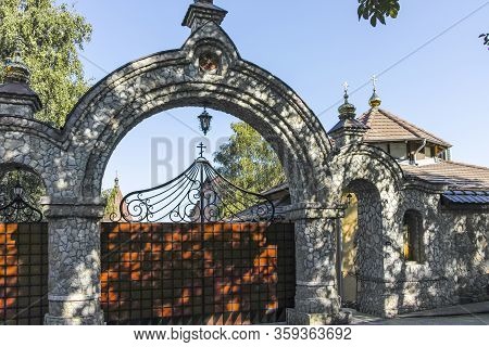Medieval Lesje Monastery Of The Blessed Virgin Mary, Serbia