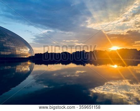 Sunset Panorama With The National Performing Arts Center In Beijing Formerly The Beijing National Gr