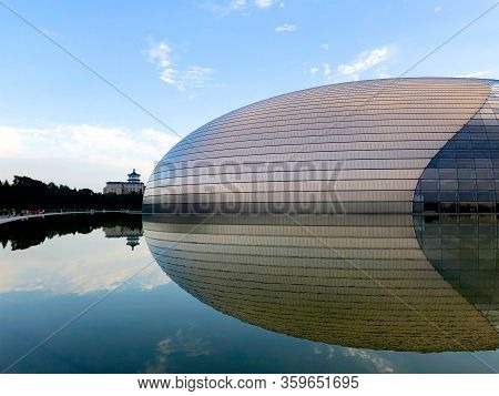 Sunset Panorama With The National Performing Arts Center In Beijing Formerly The Beijing National Gr