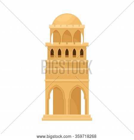 Arabic Building Vector & Photo (Free Trial) | Bigstock