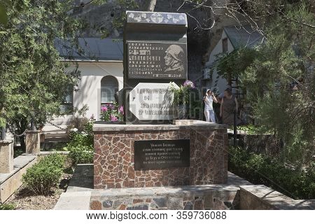Inkerman, Sevastopol, Crimea, Russia - July 27, 2019: Monument To The Soldiers Of The Legendary 25th