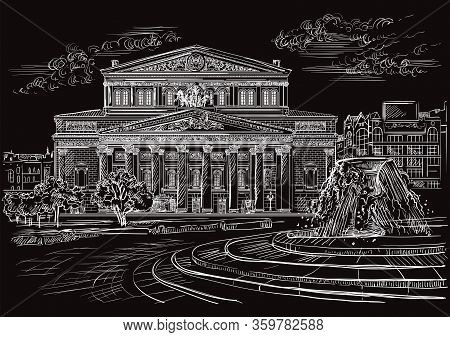 Vector Sketch Hand Drawing Illustration Of Bolshoi Theatre In Moscow, Russia. Horisontal Isolated Il
