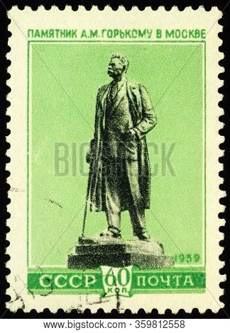 Moscow, Russia - April 06, 2020: Stamp Printed In Ussr (russia), Shows Monument To Famous Russian Wr
