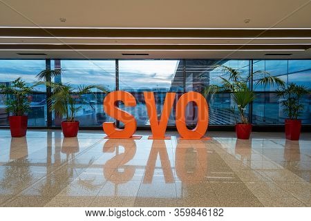 Moscow, Russia - 2020: Sheremetyevo International Airport Without People, Large Orange Letters Svo I