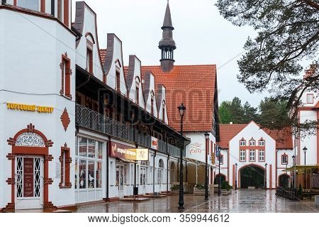 Svetlogorsk, Russia - May 17.2018: City Resort In The Kaliningrad Region. Raushen, Shopping Complex,
