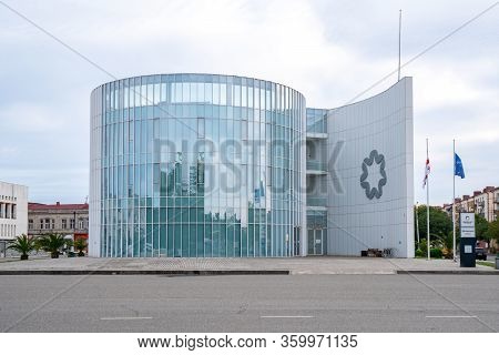 Poti, Georgia - 05 April, 2020: House Of Justice In Poti